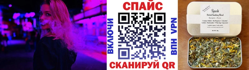 hydra сайт  Златоуст  БУТИРАТ бутик 