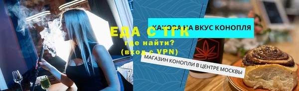 круглые Абдулино