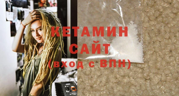 дмт Абаза