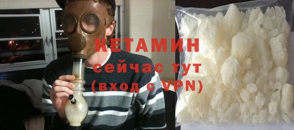дмт Абаза