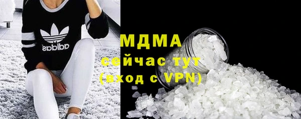 хмурый Алзамай