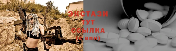 хмурый Алзамай
