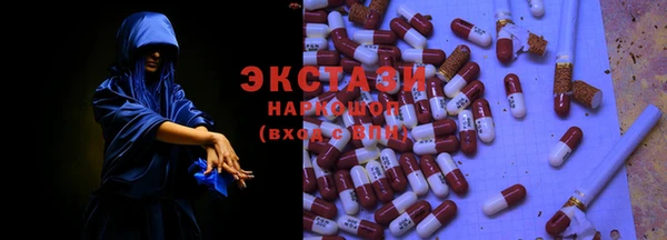 хмурый Алзамай
