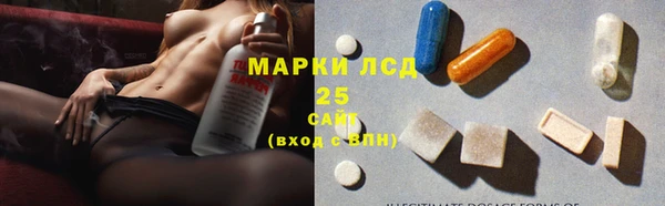 гидра Абинск