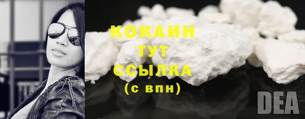 круглые Абдулино