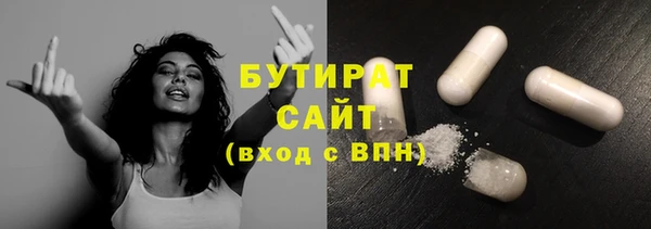 дмт Абаза