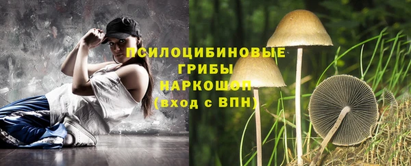 круглые Абдулино