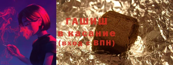 дмт Абаза
