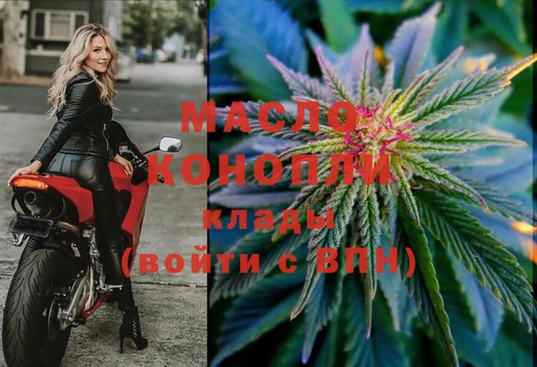 круглые Абдулино