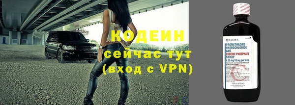 не бодяженный Елизово