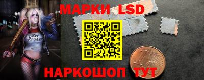 СК Гусь-Хрустальный