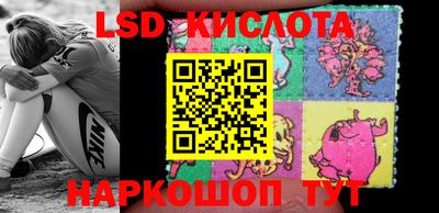 каннабис Гусиноозёрск
