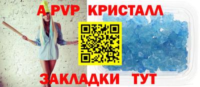 COCAINE Гусев