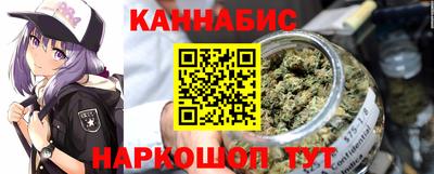 COCAINE Гусев