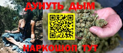COCAINE Гусев