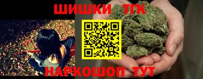 COCAINE Гусев