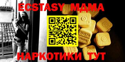 COCAINE Гусев