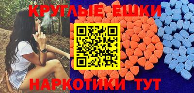 каннабис Гусиноозёрск