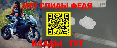 COCAINE Гусев