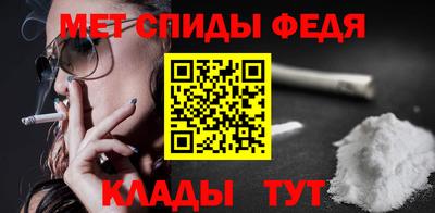 СК Гусь-Хрустальный