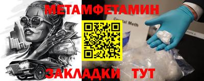 COCAINE Гусев