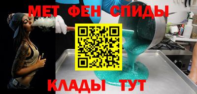 каннабис Гусиноозёрск