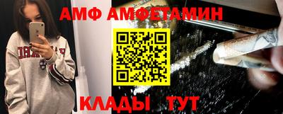 каннабис Гусиноозёрск