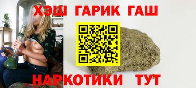 СК Гусь-Хрустальный