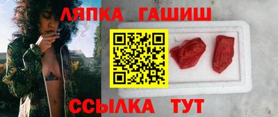 каннабис Гусиноозёрск