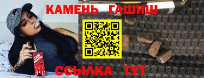 COCAINE Гусев