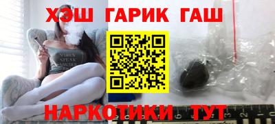 COCAINE Гусев