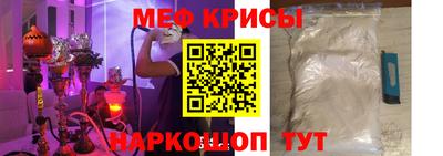 каннабис Гусиноозёрск
