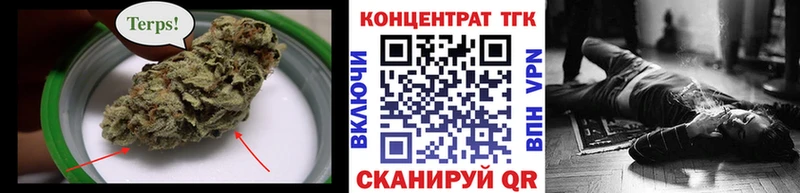 Дистиллят ТГК жижа  hydra ССЫЛКА  Златоуст 